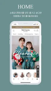 MAVARM ORGANIC screenshot 1