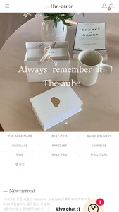 the-aube screenshot 0