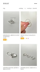 nunuarr screenshot 3