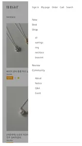 nunuarr screenshot 6