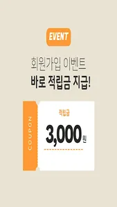 MorineShop screenshot 1