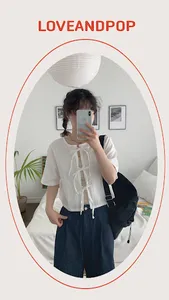 LOVEANDPOP screenshot 1