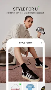 luxurygallery screenshot 2