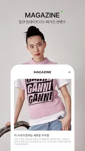 luxurygallery screenshot 3