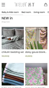 atelier my screenshot 2