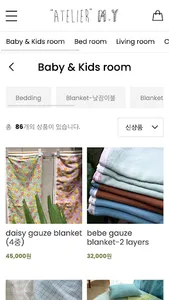 atelier my screenshot 3