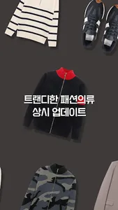 FLEXPICK screenshot 1