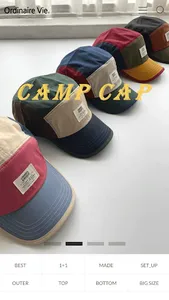 ordinairevie screenshot 1