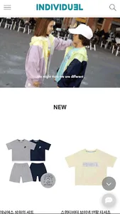 individuel screenshot 0