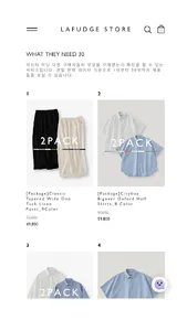 LAFUDGESTORE screenshot 1