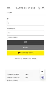 LAFUDGESTORE screenshot 2