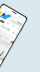 partyhae screenshot 1