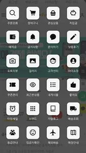 carssen factory screenshot 2