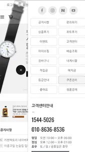 carssen factory screenshot 3