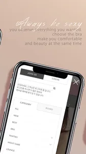 Qmomo KR screenshot 1