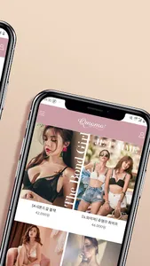 Qmomo KR screenshot 3