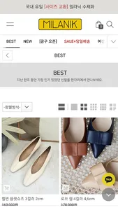 Milanik screenshot 1