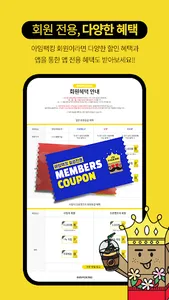 ImPacking screenshot 1