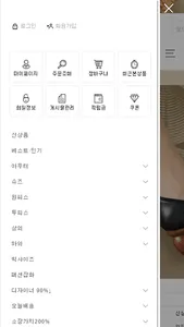 tedwomanworld screenshot 2