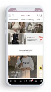 urbanline screenshot 2