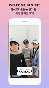 viaseptember screenshot 1