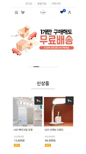 ZY company screenshot 0