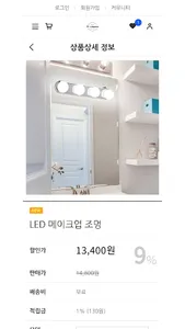 ZY company screenshot 1