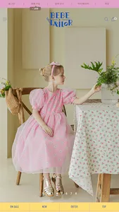 BEBETAILOR screenshot 0