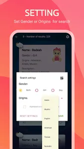 Baby Name Finder- Boys & girls screenshot 6