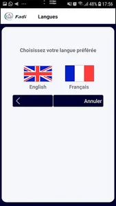 Mianodou screenshot 7