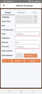 UIMCEC Agent screenshot 13