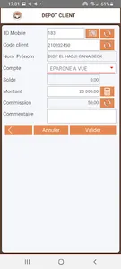 UIMCEC Agent screenshot 2