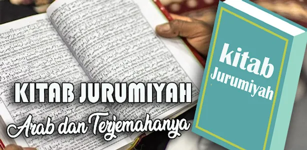 Amalan Kitab Jurumiyah screenshot 0