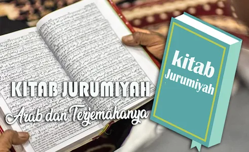 Amalan Kitab Jurumiyah screenshot 2