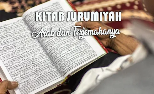Amalan Kitab Jurumiyah screenshot 4