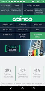 CAINCO screenshot 1