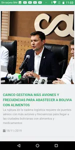 CAINCO screenshot 4