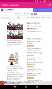 CakeDeliver 3D Cake Shop screenshot 0