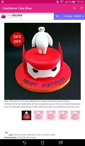 CakeDeliver 3D Cake Shop screenshot 1