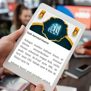 Asmaul Husna Arti dan Manfaat screenshot 3