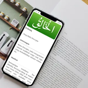 Asmaul Husna Arti dan Manfaat screenshot 4