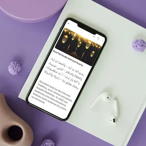 Asmaul Husna Arti dan Manfaat screenshot 6