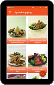 Aneka Resep Ayam Offline screenshot 4