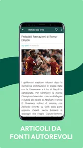 Calcio Passione screenshot 2