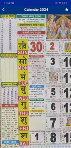 Hindi Panchang Calendar 2024 screenshot 2