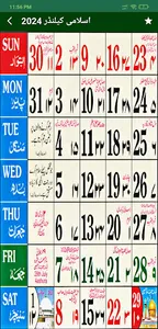 Urdu Calendar 2024 Islamic screenshot 0