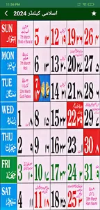 Urdu Calendar 2024 Islamic screenshot 4