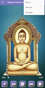 Jain Bruhad Shanti Stotra screenshot 1