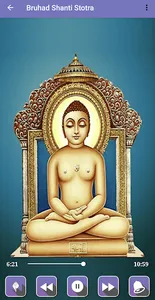 Jain Bruhad Shanti Stotra screenshot 2