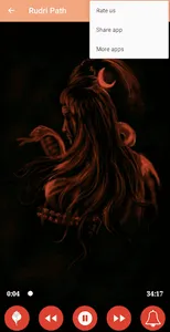 Rudri Path - रुद्री पाठ screenshot 2